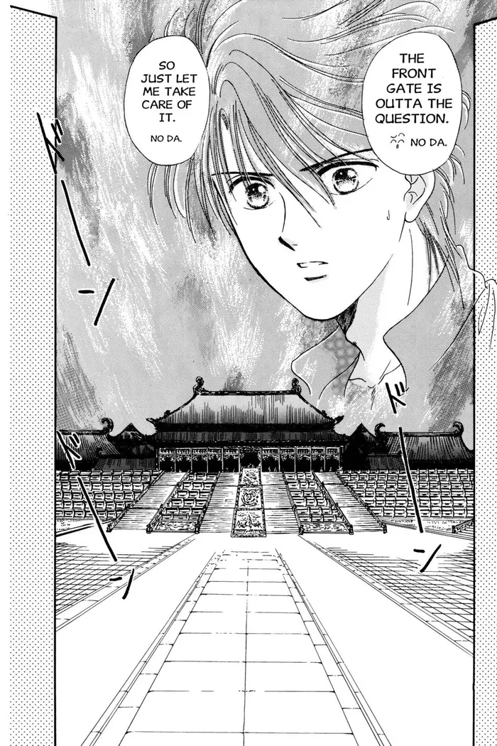 Fushigi Yuugi Chapter 15 image 20_optimized